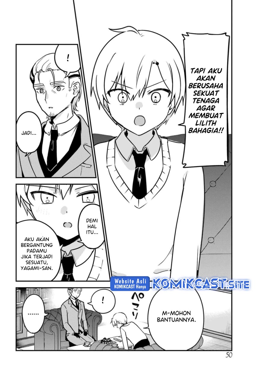 My Recently Hired Maid Is Suspicious (Serialization)